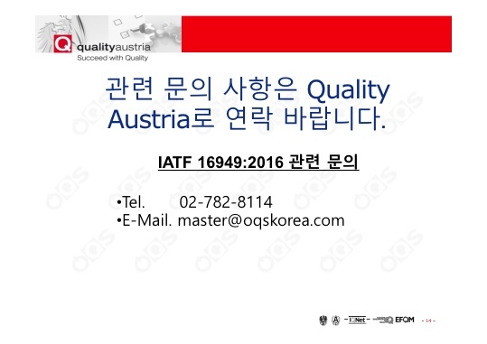 이미지를 클릭하시면 확대해서 보실 수 있습니다.